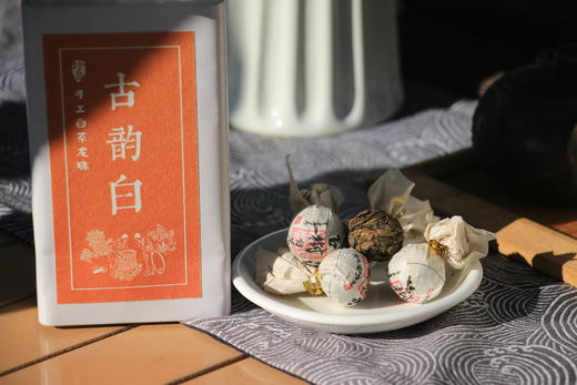 临沧凤庆 古树白茶 商品图1