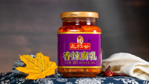 【仅供集采】永叔公红油辣腐乳380g*12瓶 箱装 商品图0