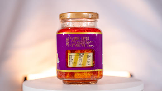 【仅供集采】永叔公红油辣腐乳380g*12瓶 箱装 商品图1