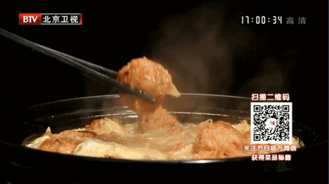 10道暖身炖菜——炉肉砂锅丸子