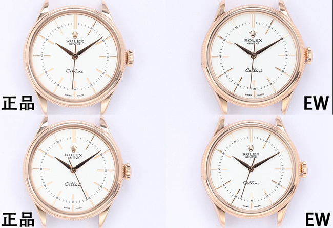 EW劳力士切利尼无历复刻手表真假对比评测
