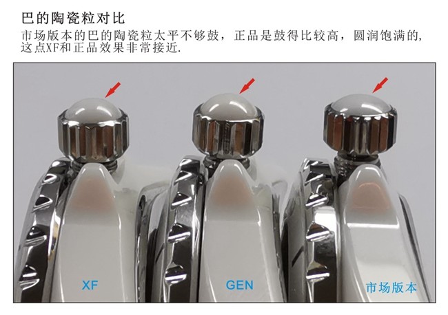 XF香奈儿J12系列陶瓷复刻手表真假对比评测