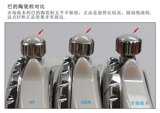 XF香奈儿J12系列复刻手表一比一手表n厂c厂zf厂vs厂clean厂noob厂广州手表测评 商品图5