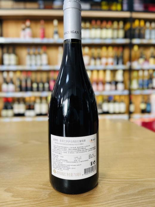 麦格根·菁英巴罗萨谷西拉红葡萄酒 商品图1