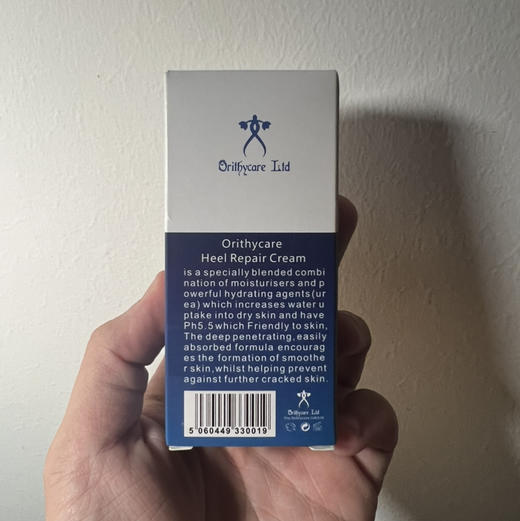 英国Cracked Heel足跟霜35ml 商品图3