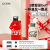 【直发】GERM可口可乐联名款律动保温杯800ml/1200ml（可乐红/星光白）-GE-CK23AW-B35/B36系列 商品缩略图1