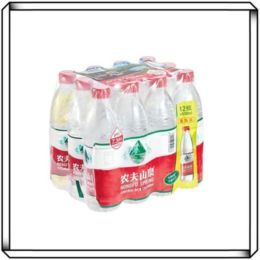 农夫山泉 量贩装饮用天然水 550ml*12瓶/包 商品图1