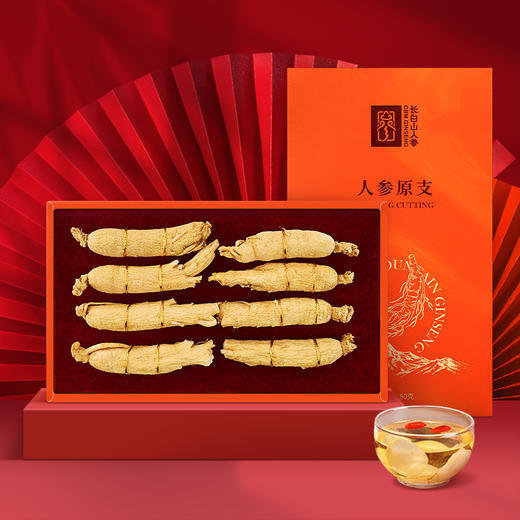 热售【人参原支】长白山人参泡酒材料80g新鲜大粗根人参单支煲汤煮粥补品富含人参皂苷（包装袋颜色随机） 商品图5