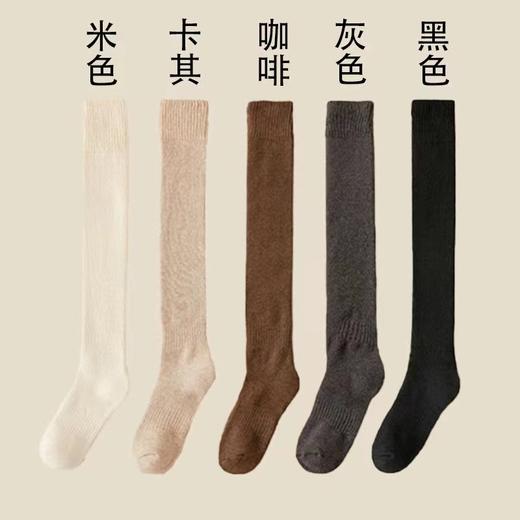 72小时内发货-玲蓝保暖袜 内里采用优质保暖绒 ，蓄热锁温双重保暖 商品图14