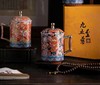 九五至尊掐丝珐琅彩办公杯（三种花色） 商品缩略图3