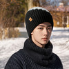 迈路士冬季防风保暖帽加厚亲肤百搭跑步户外运动马拉松拼色针织帽 商品缩略图4