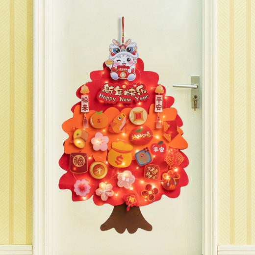 【精美LED装饰❗️新年发财树挂件】新年创意装饰挂件 新年发财树挂件家用背景装饰蛇年毛毡墙贴过年挂饰diy摇钱树 商品图2