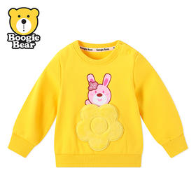 BOOGIEBEAR卜吉熊童装冬季加厚圆领卫衣80-120 GF4215602
