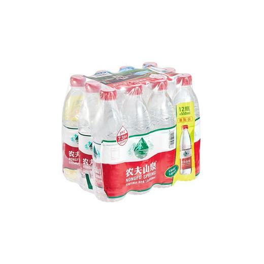 农夫山泉 量贩装饮用天然水 550ml*12瓶/包 商品图2