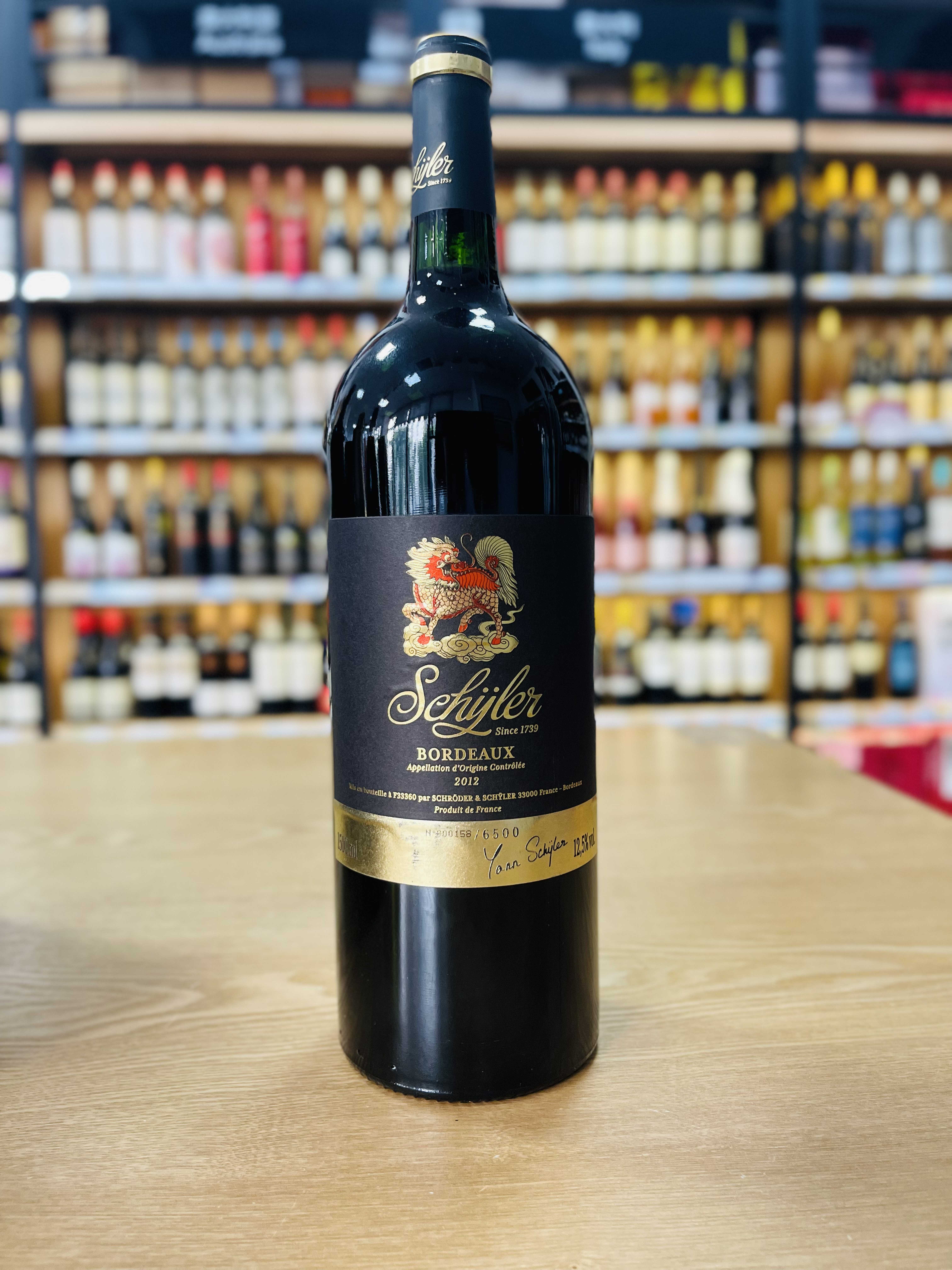 西勒麒麟（红标）波尔多干红葡萄酒1·5升