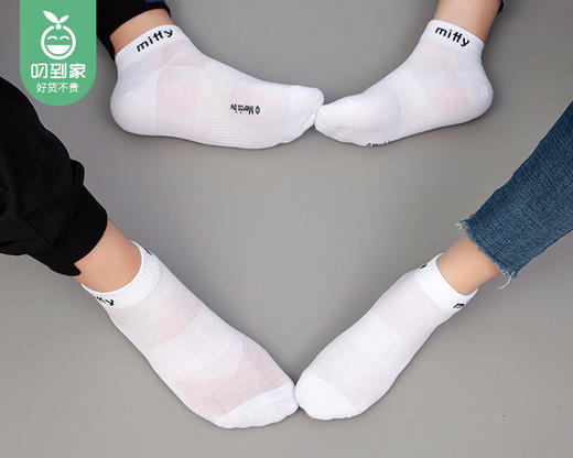 米菲MIFFY防臭短袜MF6011/6双（均码，适合35-44码） 商品图5