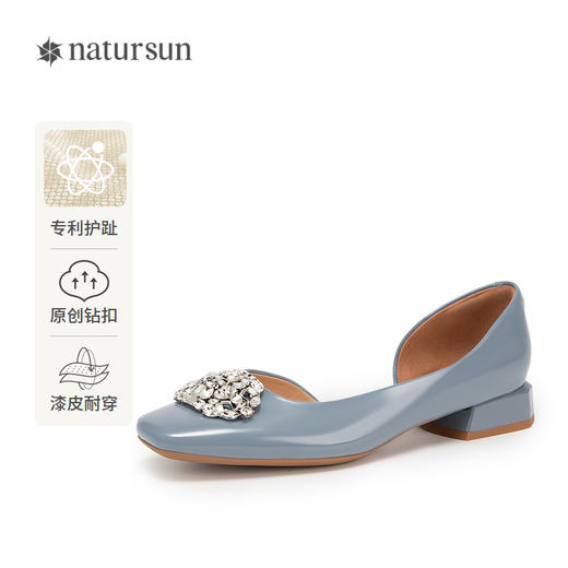 natursun凉鞋女款外穿秋季法式包头女鞋夏季女士低跟单鞋N24224516 商品图0