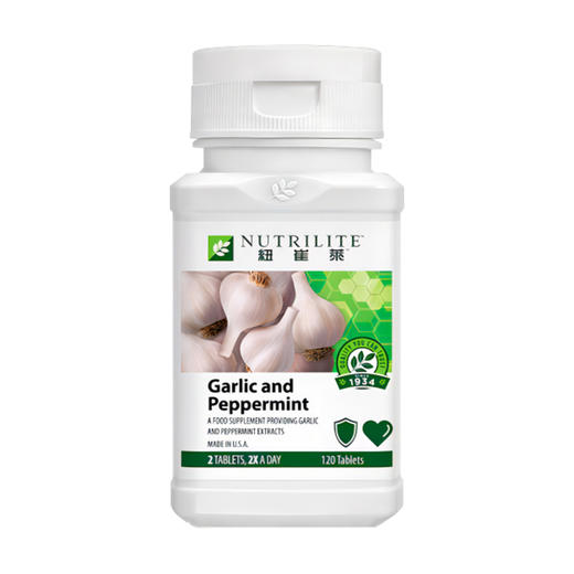 安利纽崔莱薄荷香蒜片[增强免疫助力抑菌] 商品图4