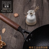 火象 无涂层精铁纯手工古法炒锅HXG-CG072烹饪锅具 商品缩略图3