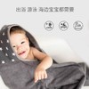 Lapador芬兰婴儿竹棉浴巾宝宝洗澡巾超柔软吸水儿童带帽斗篷浴袍 商品缩略图4