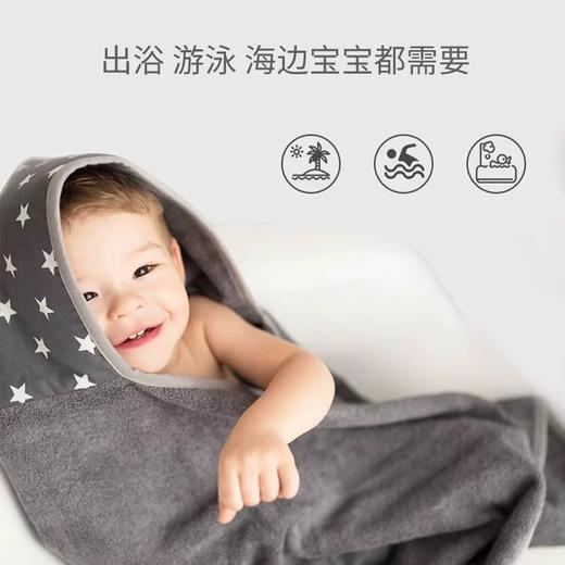 Lapador芬兰婴儿竹棉浴巾宝宝洗澡巾超柔软吸水儿童带帽斗篷浴袍 商品图4