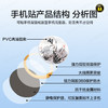 〖P004〗兰花手机贴5-lD125 商品缩略图2
