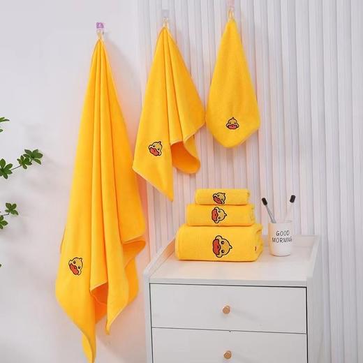 【柔软珊瑚绒！小黄鸭套巾】浴巾毛巾方巾三件套 珊瑚绒家用吸水 成人儿童网红洗脸巾 商品图2