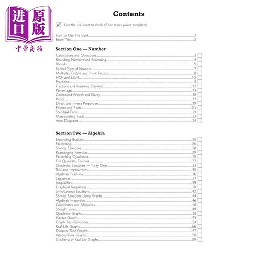 【中商原版】英国原版CGP教辅 WJEC GCSE 数学考试练习手册更高 含答案​​ WJEC GCSE Maths Exam Practice Workbook Higher 商品图1