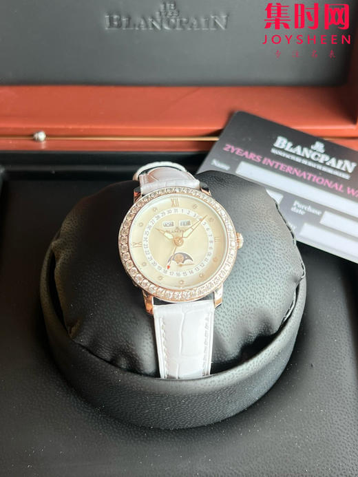 宝铂月亮美人天然贝母盘女表，女装3663全历月相腕表35mm 商品图0