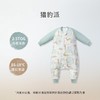 Nest Designs婴儿睡袋晴感厚夹棉保暖宝宝分腿睡袋防踢被秋冬 商品缩略图3