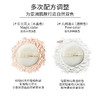 【积分兑换正装】玛丽黛佳 八面玲珑八角定妆蜜粉持久持妆定妆散粉 商品缩略图3
