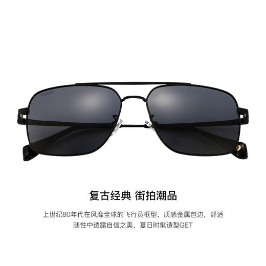 zippo男款太阳镜Z11100_58_bk 商品图2