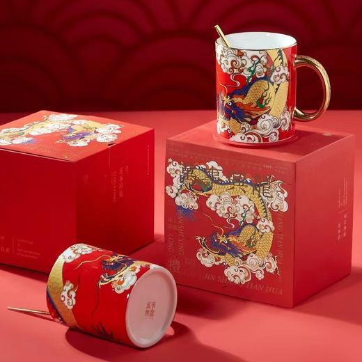 万事兴龙马克杯 商品图1