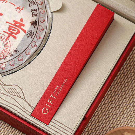 清仓见喜皮盒【单饼•红】35元一套/共3套 商品图4