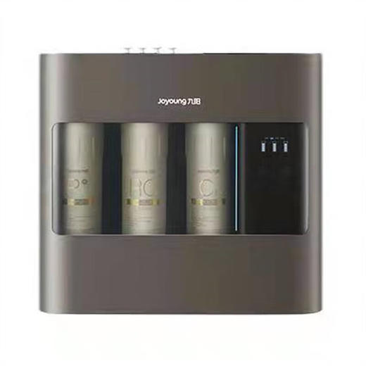 九阳反渗透直饮净水器纯净水机JYW-R790 商品图3