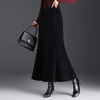 纯色简约，时髦优雅洋气包臀鱼尾裙秋冬款长款修身气质半身裙MYX-28132 商品缩略图0
