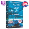 【中商原版】所有我们看不见的光英文原版小说 英文版 All the Light We Cannot See 普利策奖 英文原版书 畅销书 Anthony Doerr 商品缩略图1