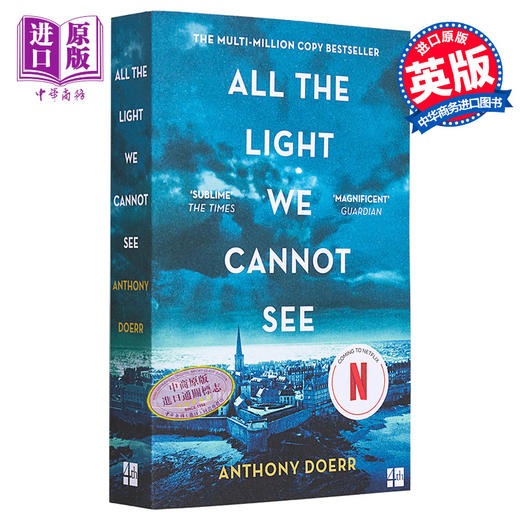 【中商原版】所有我们看不见的光英文原版小说 英文版 All the Light We Cannot See 普利策奖 英文原版书 畅销书 Anthony Doerr 商品图1