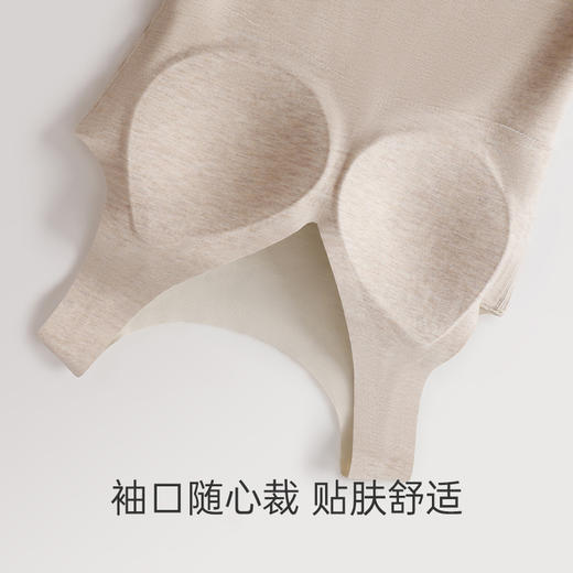 秋冬季蚕丝羊毛保暖背心，体验温暖与梦幻的奇妙结合，穿上一体式发热无痕背心，感受蚕丝柔软与马甲舒适并存。稳固杯制，完Mei展现女性曲线，让你保暖与时尚并行！ 商品图2
