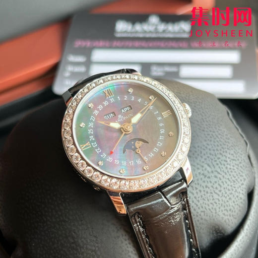 宝铂月亮美人天然贝母盘女表，女装3663全历月相腕表35mm 商品图2