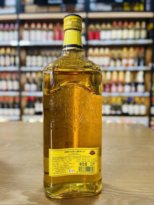 威廉彼乐苏格兰调配威士忌（1升） 商品图1