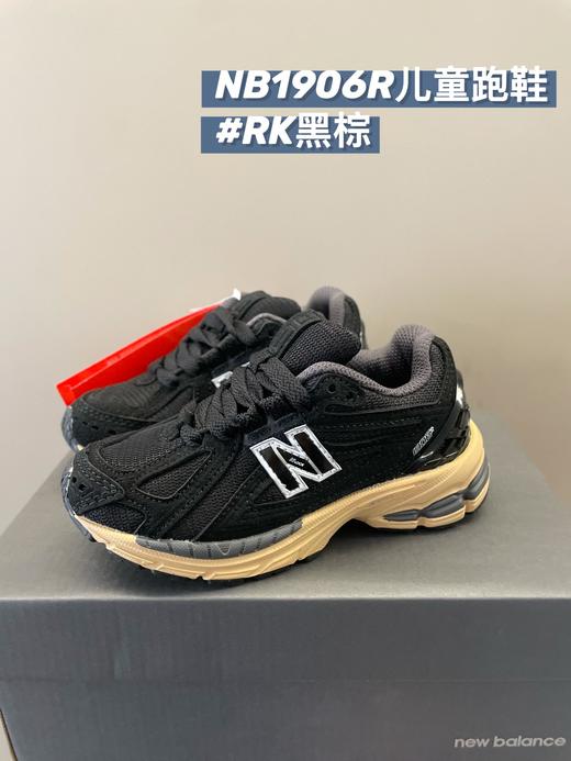 点此购买 儿童NB1906美式复古系带童鞋 ld 275709 商品图4