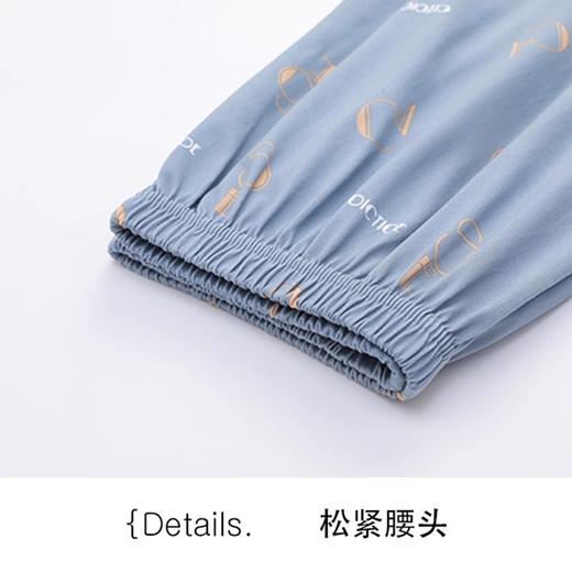 「纯棉款！数款可选」南极人睡衣男秋款纯棉长袖长裤2023新款休闲男士家居服套装秋冬季内衣 商品图4