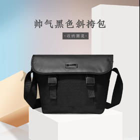 zippo帅气黑色斜挎包ZPB-Z001-004A