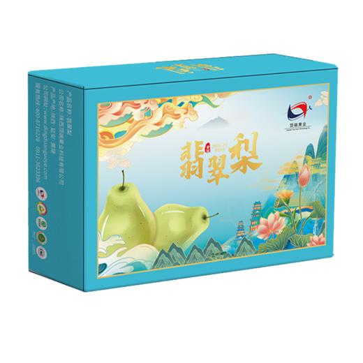 【黄陵翡翠梨】新鲜陕西黄陵翡翠梨12枚大果礼盒装净重约8.5斤 商品图1