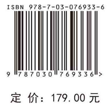 三峡水库不同运行水位与库区水面线响应关系 商品图2