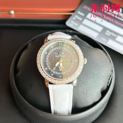 宝铂月亮美人天然贝母盘女表，女装3663全历月相腕表35mm 商品图1