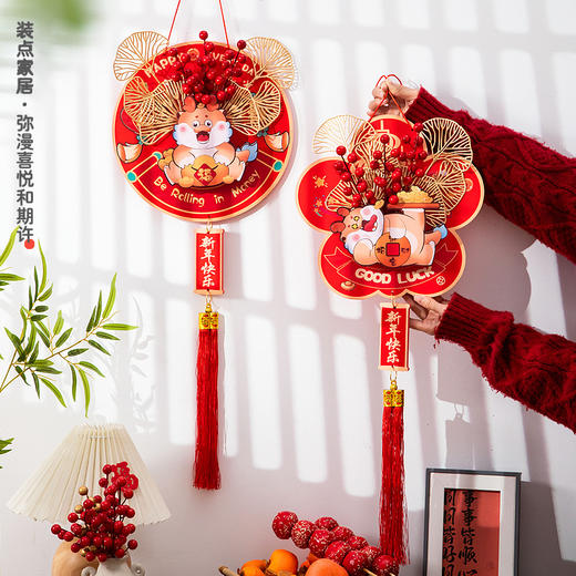 【马年好运❗️国潮发财果挂件】迎新年客厅大门装饰雪弗板福字，双层立体+质感吊饰，精致挂件QQ 商品图2