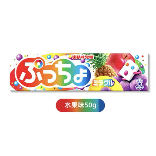 B210悠哈普超水果味软糖50g 商品图0