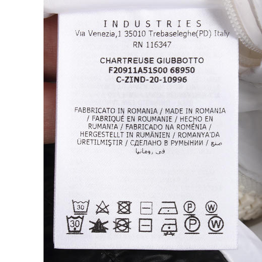 【现货预定款】Moncler  CHARTREUSE 短款男士 90% 白鹅绒羽绒服夹克外套 F20911A51S00 商品图5